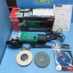 ■R954　マキタ　100ｍｍ　ディスクグラインダ－　コード式　...