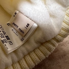 プティマイン　ニット帽子　ポンポン　ミッキー　48の画像