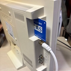 液晶テレビ16型の画像