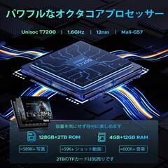 Android16⭐️タブレット 11インチ DOOGEE U11 セット版の画像