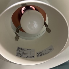 【ジャングルジャングル貝塚店】ペンダントライト　ルイスポールセン　PH4/3 ホワイト　外国　デンマーク製　G2PB-16Z1-1W 家電　照明　ライト　オシャレ　かわいい　キレイ　貝塚　二色浜　動作保証　クリーニング済みの画像