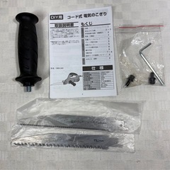 DIY用 コード式電気のこぎり  GBS-300  の画像