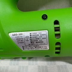 DIY用 コード式電気のこぎり  GBS-300  の画像