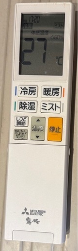 三菱電機 MSZ-JXV4022SーT 2022年製~14畳