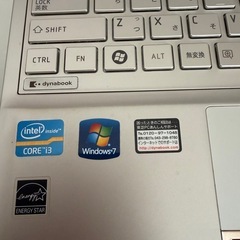 東芝 dynabook R731 シャンパンゴールド　ジャンク品の画像