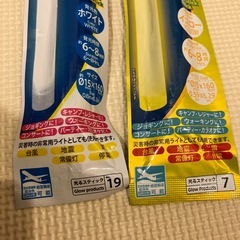 発光スティック ホワイト・イエロー 2本セットの画像