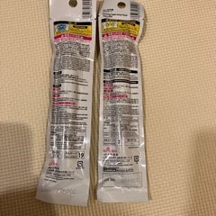 発光スティック ホワイト・イエロー 2本セットの画像