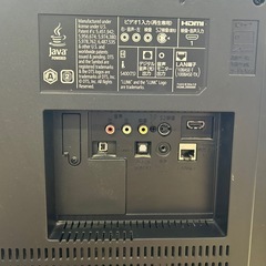 テレビ　三菱　録画機能付きの画像