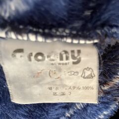 Groony   着る毛布　長さ約１５０ｃｍ　紺色の画像