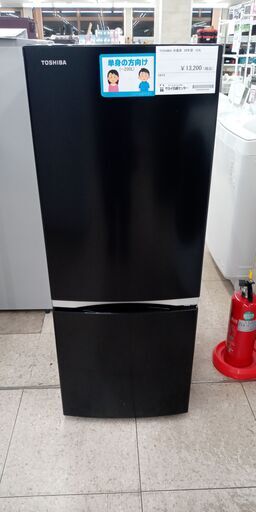 富士通ゼネラル　ルームエアコン　冷房4kw 　2025年製 富士通ゼネラル ルームエアコン 冷房4kw 2025年製 【公式通販】