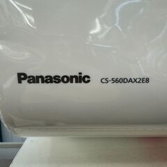 ✨️ジモティー割引✨️【ジャングルジャングル堺初芝店】　エアコン パナソニック  CS-560DAX2E8 2020　幅(W)約799mm × 奥行(D)約385mm × 高さ(H)約295mm　堺市（東区　西区　北区　南区　堺区　美原区）高石市　泉大津市　忠岡町　和泉市　松原市　大阪狭山市の画像