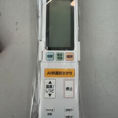 ✨️ジモティー割引✨️【ジャングルジャングル堺初芝店】　エアコン パナソニック  CS-560DAX2E8 2020　幅(W)約799mm × 奥行(D)約385mm × 高さ(H)約295mm　堺市（東区　西区　北区　南区　堺区　美原区）高石市　泉大津市　忠岡町　和泉市　松原市　大阪狭山市の画像
