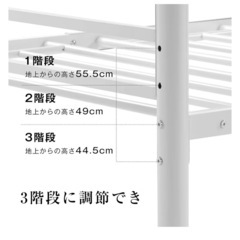 ベッド　フレーム　シングルの画像