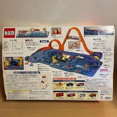 トミカ　たのしい自動車工場の画像