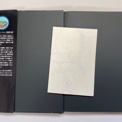 「中つ国」歴史地図　トールキン世界のすべての画像