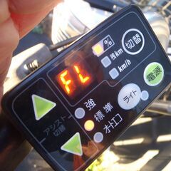 ヤマハ　電動アシスト自転車　PASS　ナチュラ　状態良　26インチ　付属品つきの画像