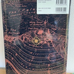 「中つ国」歴史地図　トールキン世界のすべての画像