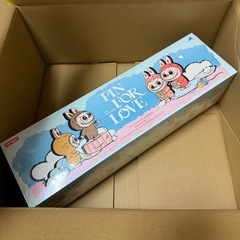 【正規品】イニシャルラブブ【P】の画像