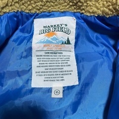 マーキーズ　ボアジャケット　95サイズの画像