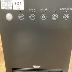 【半年間動作保証付き】TEKNOS セラミックファンヒーター 6,028円の画像