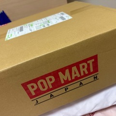 【正規品】イニシャルラブブ【Y】の画像