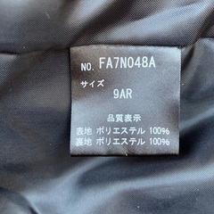 フォーマル　スーツ　9号の画像