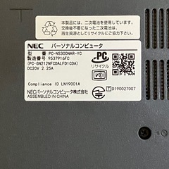 Lavie Win11 8世代i3/RAM8GB/16GB+1TBの画像