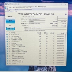 Lavie Win11 8世代i3/RAM8GB/16GB+1TBの画像