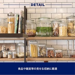 DULTON ダルトン グラスクッキージャー　保存容器　ガラスジャー　米びつの画像