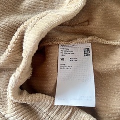 武蔵小杉★おまけ付き★UNIQLO コーデュロイライクレギンス 10分丈 ベージュの画像