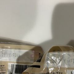 黒豆と金時豆の画像