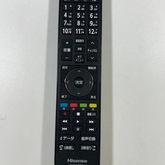 ☆値引き相談有☆連絡ぜひ下さい^ ^テレビをお譲りします　の画像