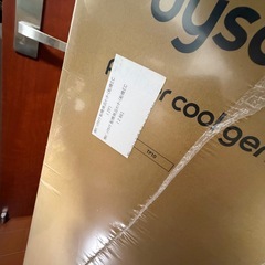 Dyson Purifier Cool Gen1の画像