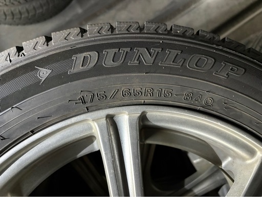 【完売御礼】スタッドレス175/65R15 フィット 
