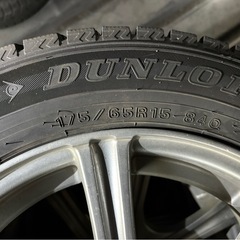 スタッドレス175/65R15 フィット の画像