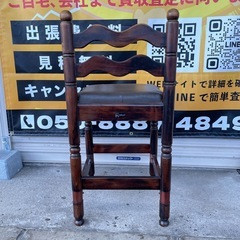 ダイニングチェア　椅子　ヒカリの画像