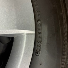 BLIZZAK VRX2の画像