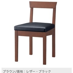 業務用 木製 ダイニングチェア 椅子 店舗 居酒屋 飲食店 ウッドチェア 中古　レザー　チェアーの画像