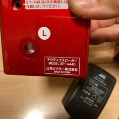 アクティブスピーカーの画像