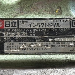 ◆日立　18mm インパクトドリル◆の画像