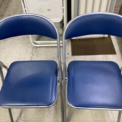 中古　藤沢工業　パイプ椅子　折りたたみいす　折り畳みパイプイス　折り畳み会議椅子　各1台　愛知県 一宮市 名古屋 稲沢 江南 岩倉 岐阜 羽島 各務ヶ原 三重 愛知 グッドプライス一宮の画像