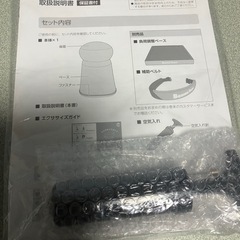 バウンズシェイプ　エクササイズ　
体幹トレーニングの画像