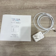 うちのこエレクトリック プラスアクア WF03の画像