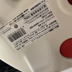 介護用浴槽椅子の画像