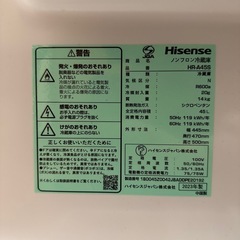 Hisense 冷蔵庫45Lの画像