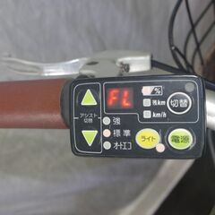 「中古」BRIDGESTONE/Deliche /(DL684)/26インチの画像