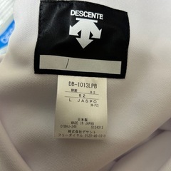 野球ユニフォームパンツの画像