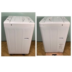 ヤマダセレクト 縦型洗濯機 YWM-T70H1 7.0kg ホワイト 2021年製の画像