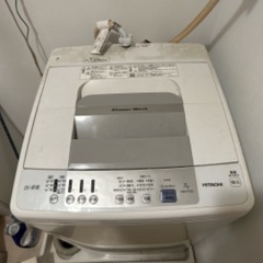 【お話し中です】日立　全自動洗濯機　7.0kg nw-r703の画像