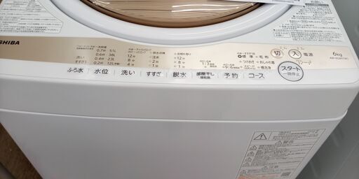 ★リユースのサカイ高崎店★TJ13575 TOSHIBA 洗濯機 6ｋｇ ２０22年製 動作確認／クリーニング済み ☆リユースのサカイ高崎店☆TJ13575 TOSHIBA 洗濯機 6kg 2022年製